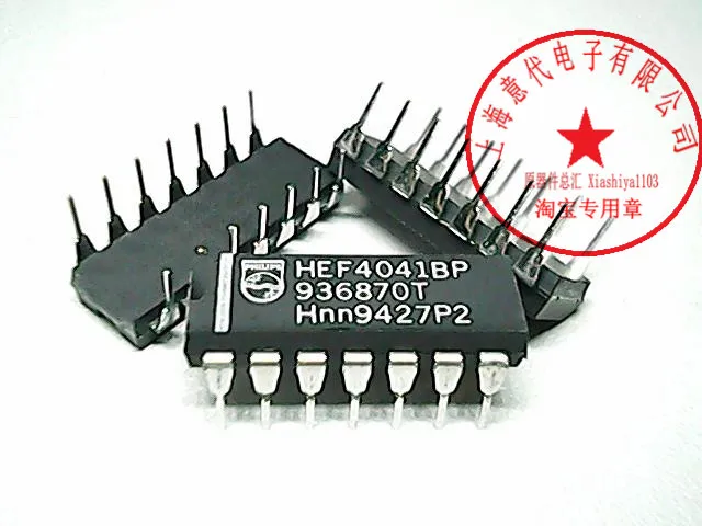 5 шт. HEF4041BP 4041