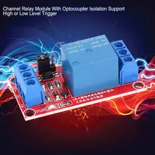 1 Channel Relay Module With Optocoupler Isolation Support 5V/9V/12V/24V Low Level Trigger for PLC Control Board ethernet relay