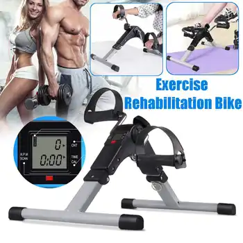 

Home Mini fitness bike LCD Display Indoor Cycling Stepper Physiotherapy Rehabilitation Limbs Exercise Gym Machine
