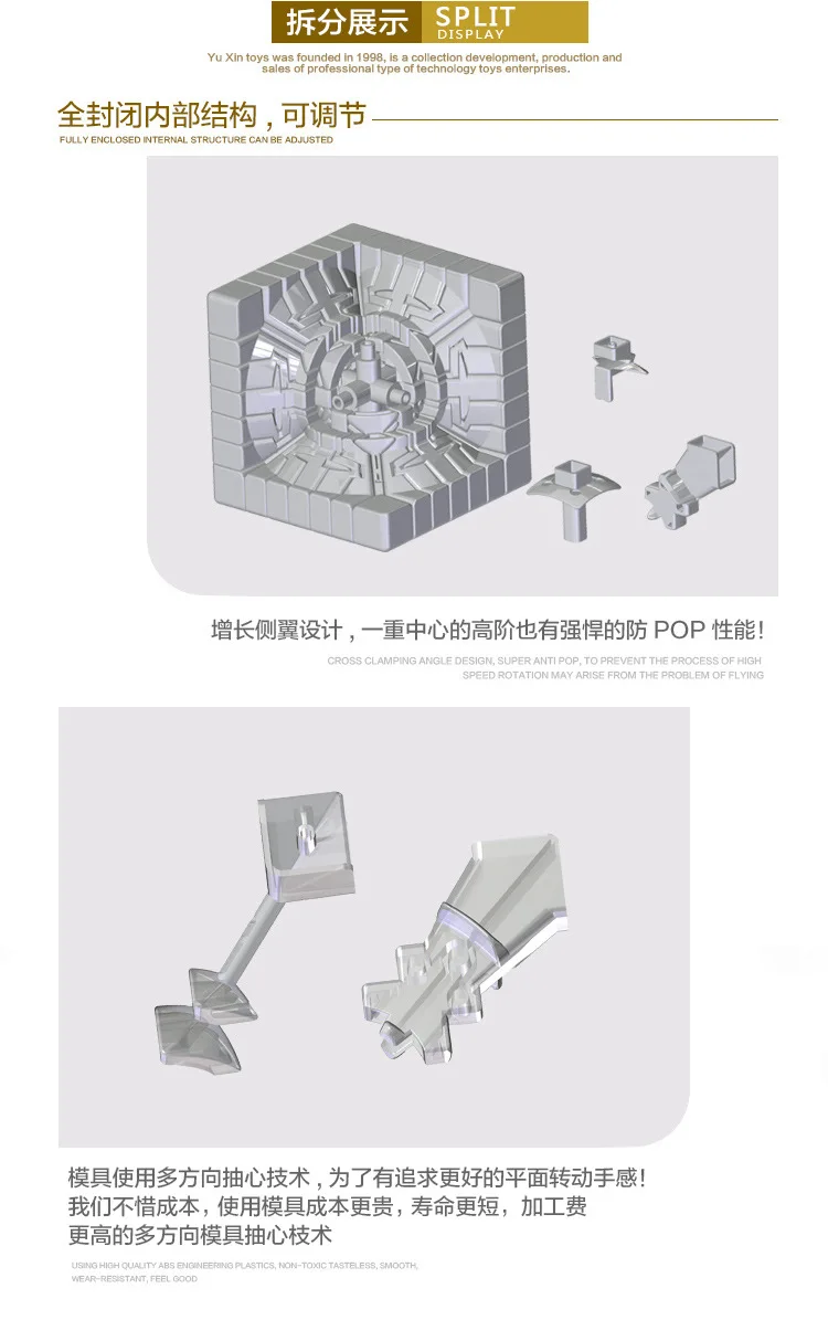 Yuxin Science Outwit Huanglong 7-11 Order Magic Cube семь Order восемь Order девять Order десять Order одиннадцать Order профессиональная скорость