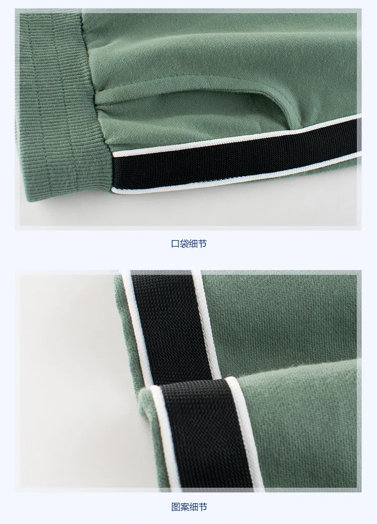 Spring Childrenswear Korean-style Fashion Children's Jeans Socks Spring And Summer GIRL'S And BOY'S Athletic Pants Thin