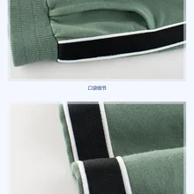 Spring Childrenswear Korean-style Fashion Children's Jeans Socks Spring And Summer GIRL'S And BOY'S Athletic Pants Thin