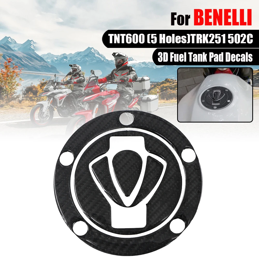 Наклейка на бак мотоцикла BENELLI TNT600 TNT 600 TRK251 TRK-251 502C наклейка s TankPad крышка газового