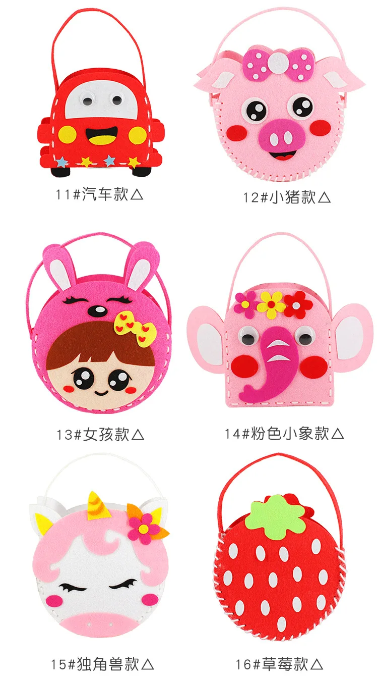 kindergarten lots arts crafts diy toys Colorful Mini Handbag crafts kids educational for children's toys girl/boy christmas gift