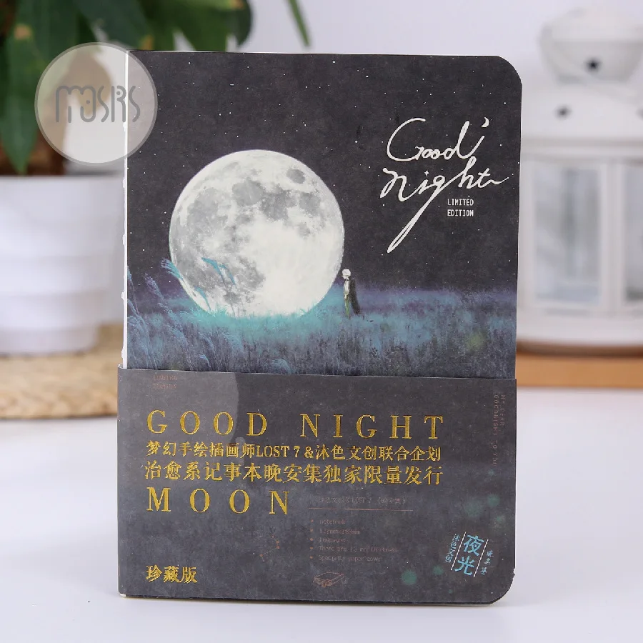Креативный блокнот бумажный планировщик Bullet Journal Agenda школьный дневник записная книжка светящийся календарь настольная книга дневник тетрадь - Цвет: B