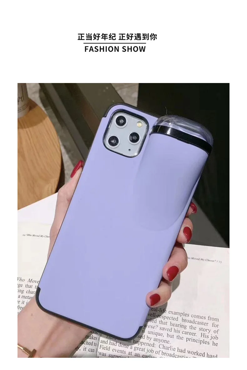 Роскошный для Apple 7plus чехол для airpods гарнитура со встроенным чехол для хранения 8 беспроводной Bluetooth гарнитура чехол для хранения Чехол