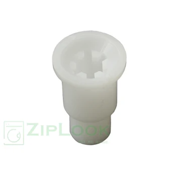 

BUSHING, COUPLER, TEFAL Blender chopper coupling SS-193192