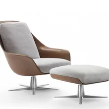 Modern Swivel Metal Fiberglass Lazy Aviator Designer Wood Bedroom Office Chaise Lounge Chair with Ottoman