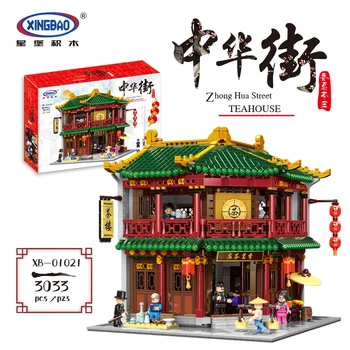 

XINGBAO 01021 Lepining China Town Chinese Architecture Series The Tea House Model Kit Building Blocks Bricks Kids Toys DIY Gifts