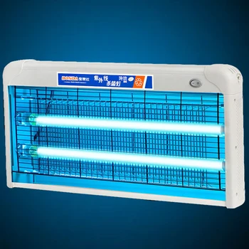 

UV Disinfection Lamp Mobile Safe Lamp Hanging Mite Removal Household Germicidal Lamp Disinfection Lamp