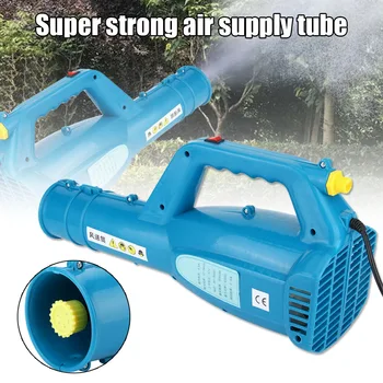 

Spot 12V Handheld Electric Garden Sprayer Blower Agricultural Mist Sprayer Graden Tool VJ-Drop