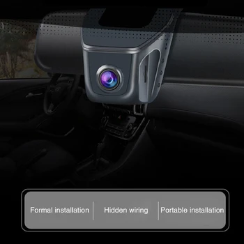 

Hidden Traffic Recorder High Definition Wifi Mobile Interconnection APP Control General Single Lens Mirror Car Camera N363