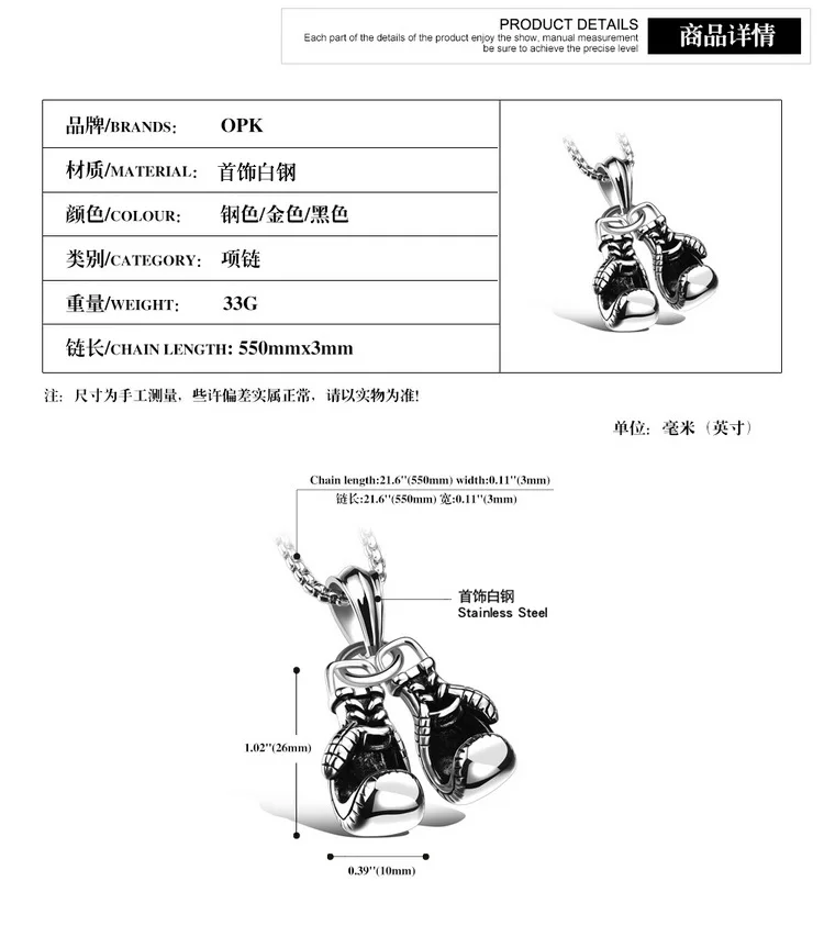 12803609294_113251234