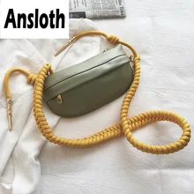 Anloth хит цветная поясная сумка Женская поясная сумка на ремне из искусственной кожи Повседневная поясная сумка Женская поясная сумка нагрудная сумка HPS732