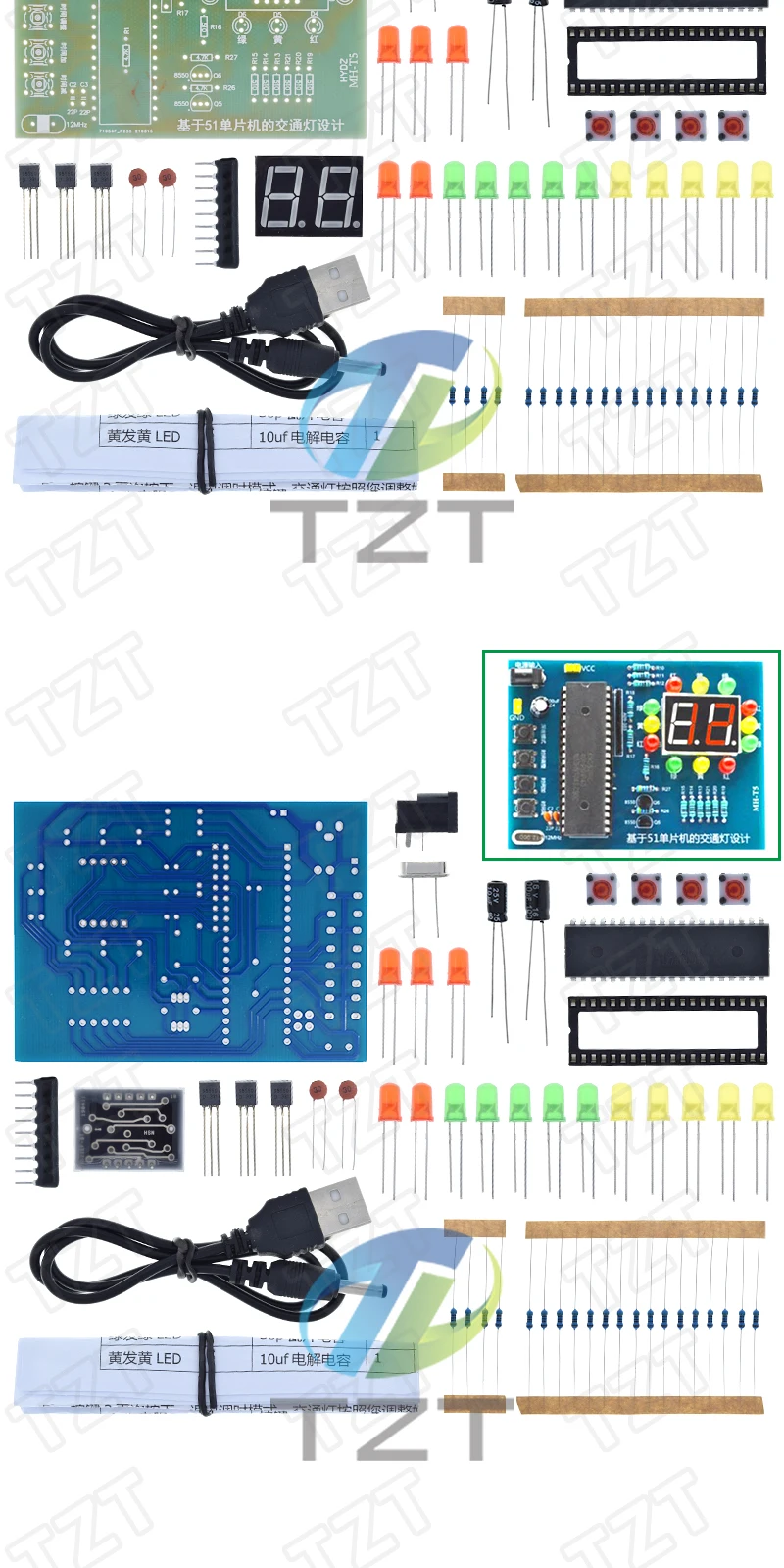 MHT5 Ampel-Controller, elektronisches DIY-Kit, elektromechanische Fähigkeiten, Trainingswettbewerb STC89C5 51, Einzelchip-Mikrocomputer – Detail 6