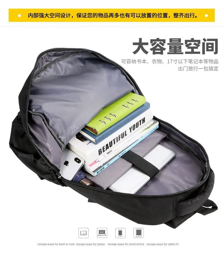 

Genuine Product Xuefeng Wolf Large Capacity Outdoor Travel Backpack Fake a Lose Ten Large Amount ITU