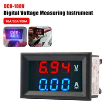 Green dailymall Mini Dc 5v-120v Voltmeter Ammeter LED Dual Digital Voltage Meter Volt Meter 