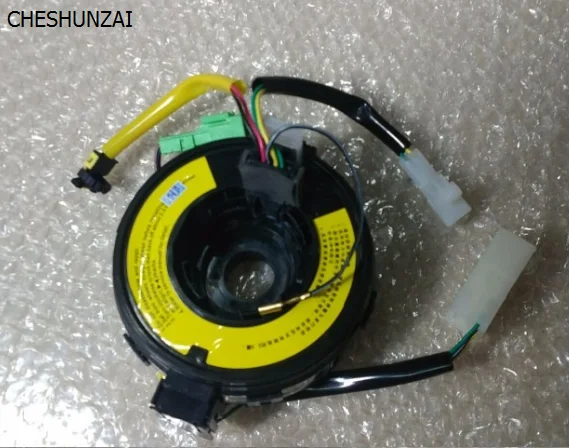 Модуль рулевого колеса CHESHUNZAI блок управления рулевым колесом Hairspring для Geely Emgrand EC7