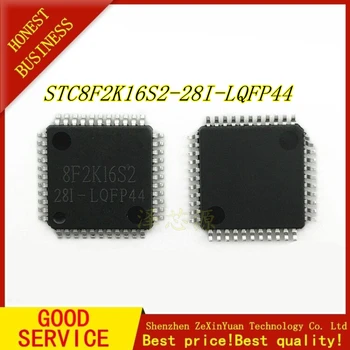 

10PCS 20PCS 50PCS STC8F2K16S2-28I-LQFP44 8F2K16S2 28I-LQFP44 LQFP44 New original
