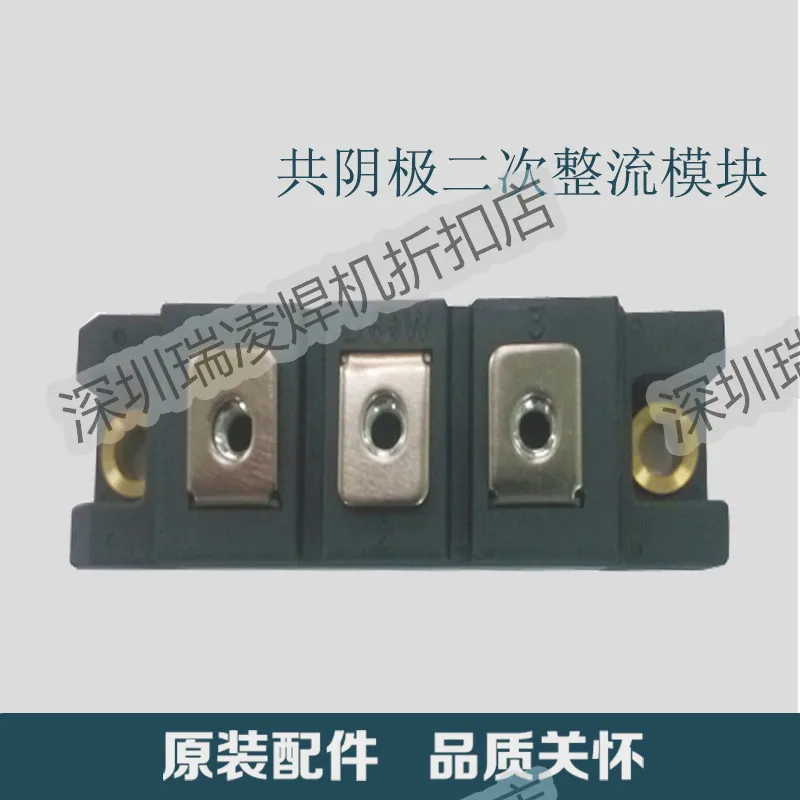 LGK-100IJ/160I Plasma Cutting Machine EMC Board Input Reactance Repair Parts