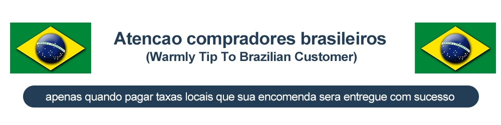 2020-6巴西收税提醒图