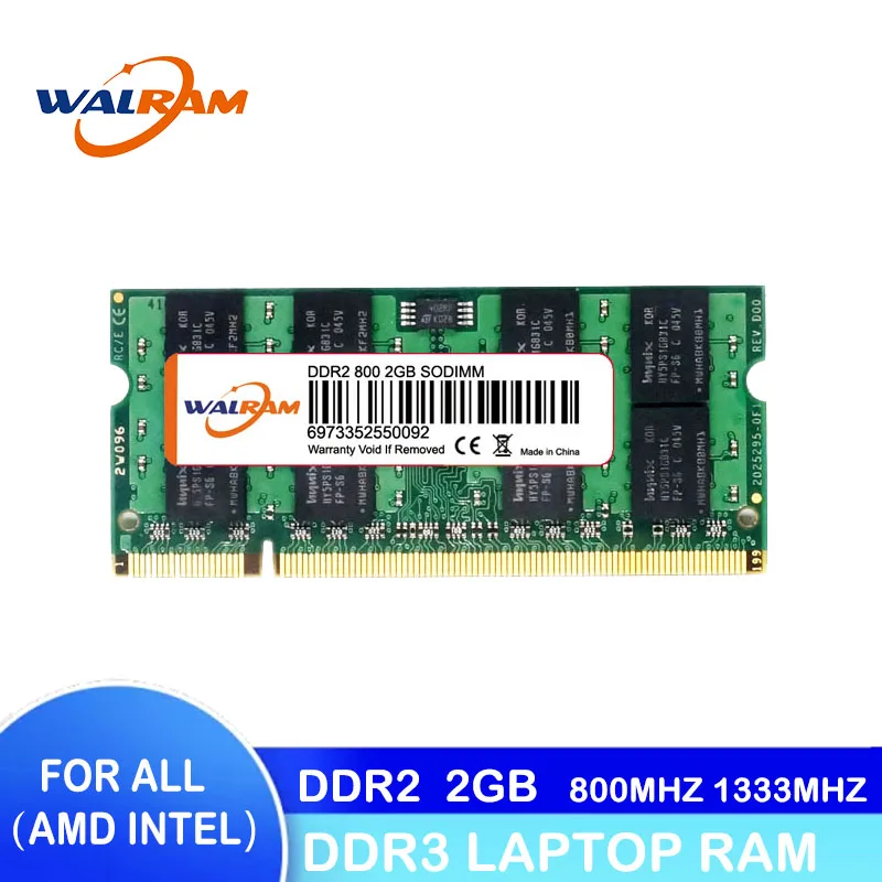 WAL оперативная память DDR2 DDR3 для ноутбука 2 Гб 1333 МГц sodimm Intel и AMD 1 8 в/1 5 в | Компьютеры