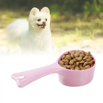 

Dog Cat Folded Feeders Pet Food Spoon Snack Storage Cup Pets Measuring Shovel