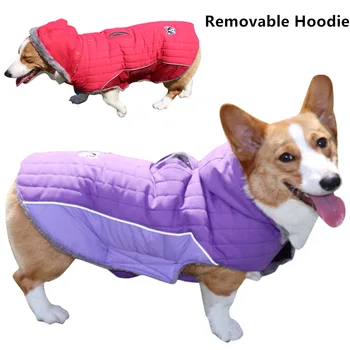 

Splittable Cap Pet Clothes Autumn and Winter Dog Clothes New Style Dog Clothes Dog Clothes Thick Dog Cotton-padded Clothes