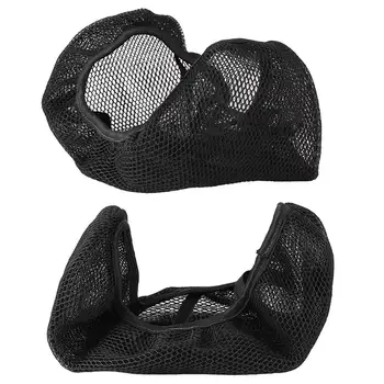

Motorcycle waterproof anti-slip Seat Cover polyester 3D spacer Breathable Net Seat Cover Cushion Protector mesh fabric