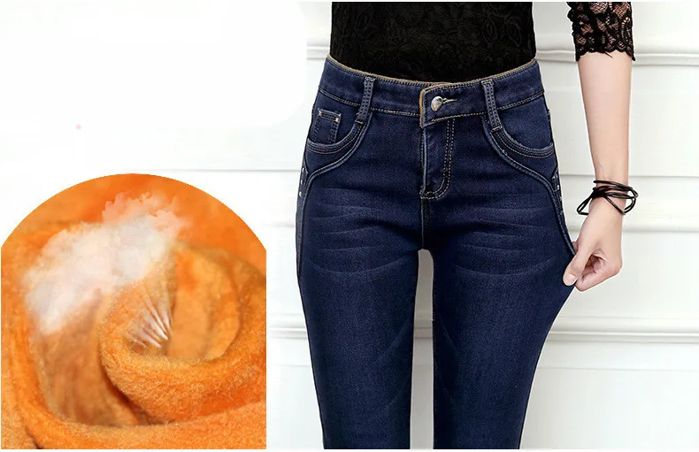 Женские флисовые джинсы осень зима вельветовые толстые тонкие Стрейчевые джинсовые брюки женские большие размеры теплые брюки