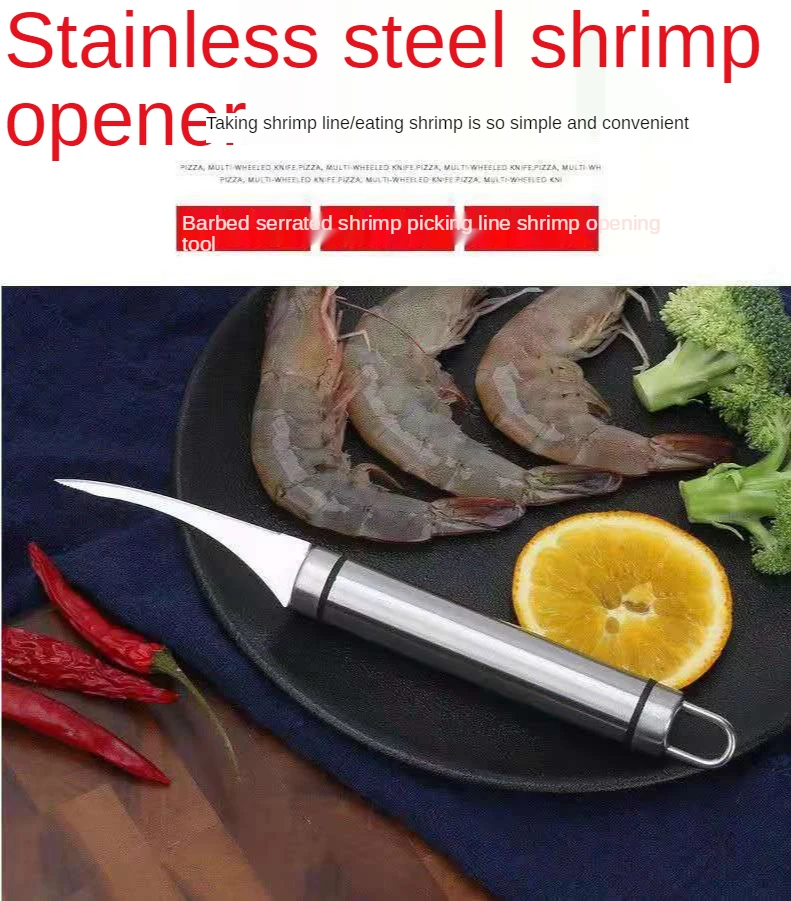 Kitchen Tools & Gadgets hot Kitchen Gadgets To Shrimp Line Artifact Shrimp Line Removal Knife Peeling Shrimp Tool Two In One Multi-Function Open Shrimp Back food tongs