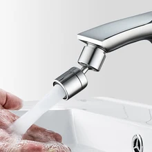 720°Rotatable Degrees Splash Filter Faucet Universal Spray Head Faucets Sprayer Bathroom Kitchen Tap Extender Adapter