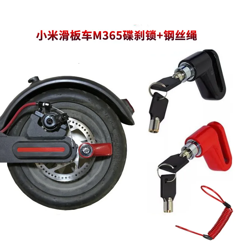 

Xiaomijia Electric Scooter Disc Brake Lock Multi-function Enhanced Anti-theft Lock M365 Scooter Anti-theft Lock Accessories