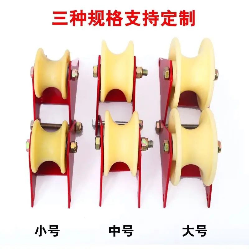 aerial-work-manual-save-effort-cable-retractor-protector-labor-saving-foldable-wall-corner-rope-pulley