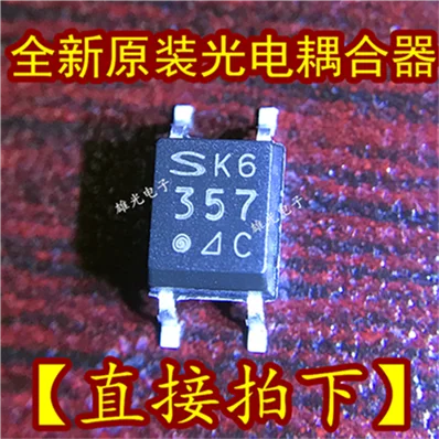 10 шт./лот PC357 PC357N3J000F C SOP4