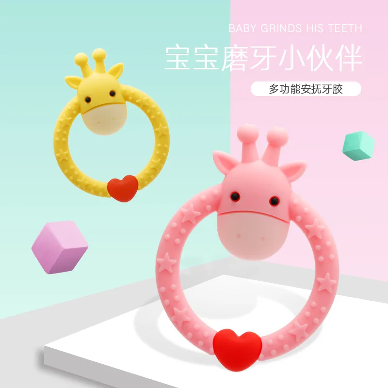 Прорезыватели для младенцев, Molar Rod Baby Munchkin, успокаивающие чевки, можно варить силиконовый гелевый браслет, игрушка, музыкальный Прорезыватель жираф, олень
