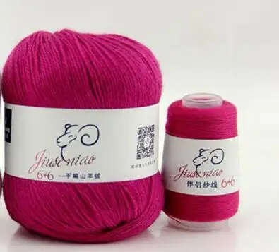 02 dark rose red 70 г перчатки из грубой пряжи кашемир ручное ткачество машинное ткачество шерстяная пряжа для вязания средняя тонкая овечья кашемировая шерстяная нить - Цвет: 02 dark rose red