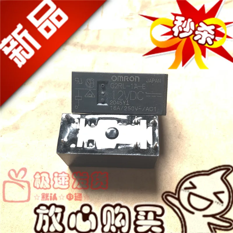 

Free shipping G2RL-1A-E 12VDC 16A G2RL-1A-E 10PCS Please note clearly the model