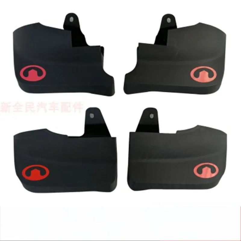 Для Great Wall, Wingle 3,5, Wingle3, Wingle5, Carmudguard