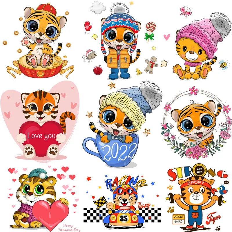 cute tiger patches for kid's clothes