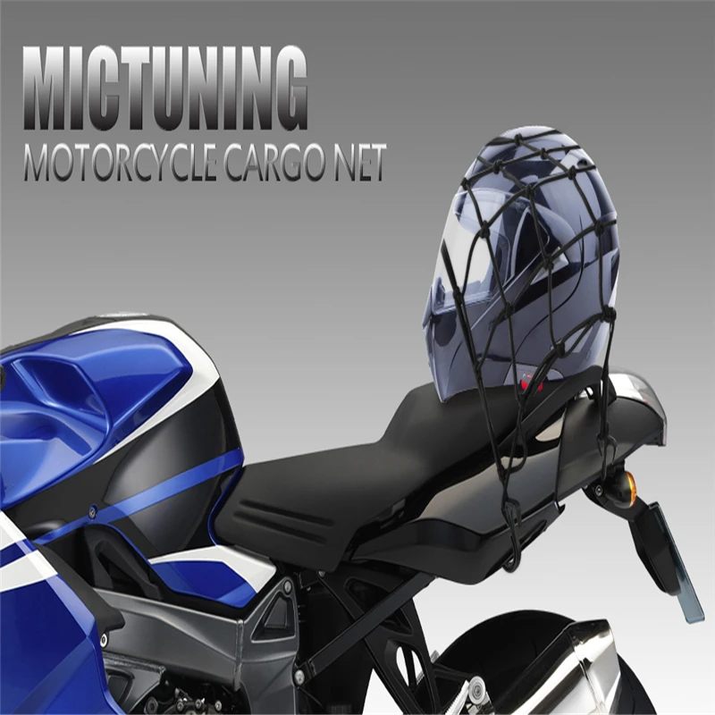 MICTUNING 1" x 15" мотоциклетная сетка, велосипедная грузовая сетка, Универсальный сверхмощный мотоциклетный сетка-банджи 6 регулируемые Крючки и плотная сетка