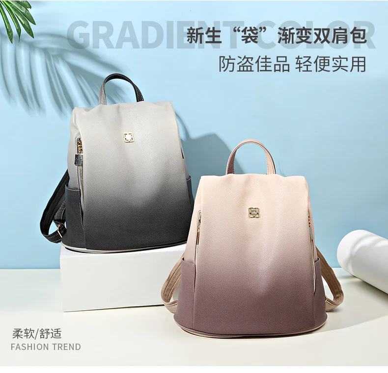 

New high quality pu leather backpacks fashionable backpacks ladies casual waterproof backpacks