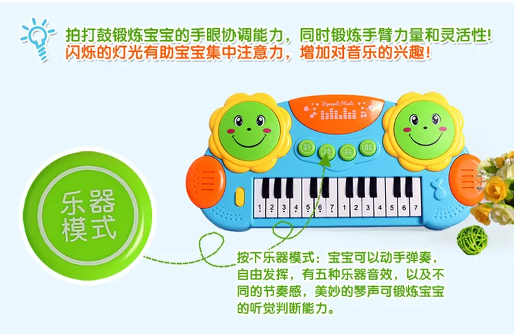 Young Children's Light xue xi qin обучающий фортепиано Многофункциональный ручной барабан электронная клавиатура ранее детство обучающий игрушечный МУС