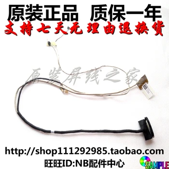

Video screen Flex wire For Acer Predator G9-791-792-793 GX-791 laptop LCD LED LVDS Display Ribbon cable 50.Q04N5.014