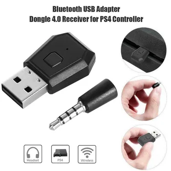 

4.0 EDR 3.5mm Input Gaming Home Wireless Dongle ABS Network Mini Game Controller USB Adapter Portable Stable For PS4 Headset