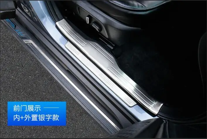 Добро пожаловать педаль подходит для Subaru Outback для 15-19 Outback отделка из нержавеющей стали