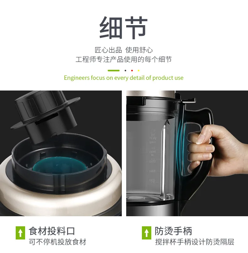 Ribbon 732G-Cytoderm Breaking Machine Heating Household Fully Automatic Soybean Milk Food Mixer Multi-functional Cooking Food Su