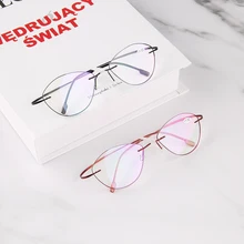 Zilead очки для чтения кошачий глаз без оправы Сверхлегкие линзы Aolly для дальнозоркости очки+ 1,0to+ 4,0 унисекс