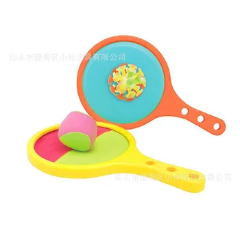 

Children Sticky Ball Toy zhan ba qiu Shoot Sucker Racket 2-in-1 Indoors And Outdoors Parent And Child Interactive Sports Game