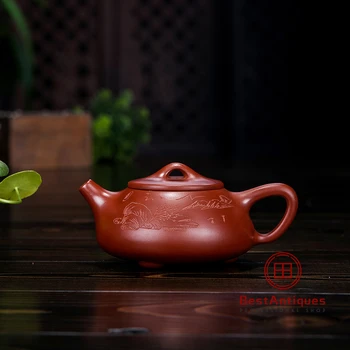 

Yixing Zisha Teapot Purple Clay Teapots Handmade Ziye Shipiao 220cc